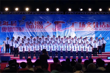2018年7月1日，公司合唱隊(duì)參加臨淄區(qū)廣場文化活動(dòng)。